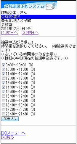 ԑI