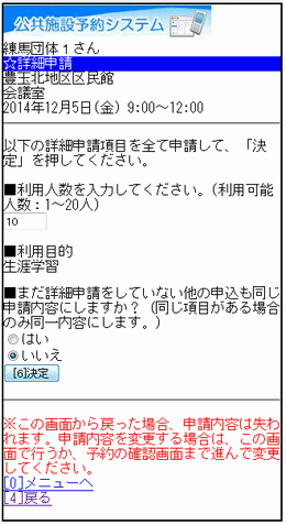 ڍא\