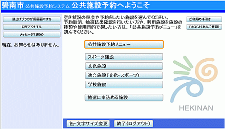 1.gbvy[W