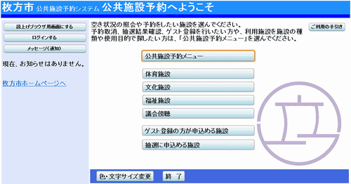 1. gbvy[W