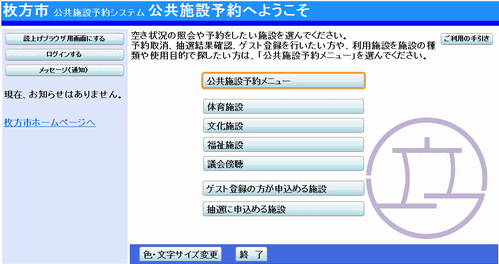 1. gbvy[W