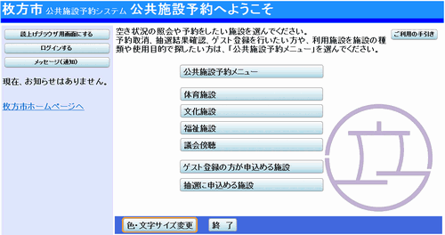 1. FETCYύX