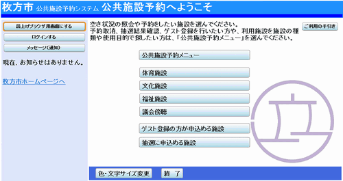 1. �Ǐグ�u���E�U�ɂ���