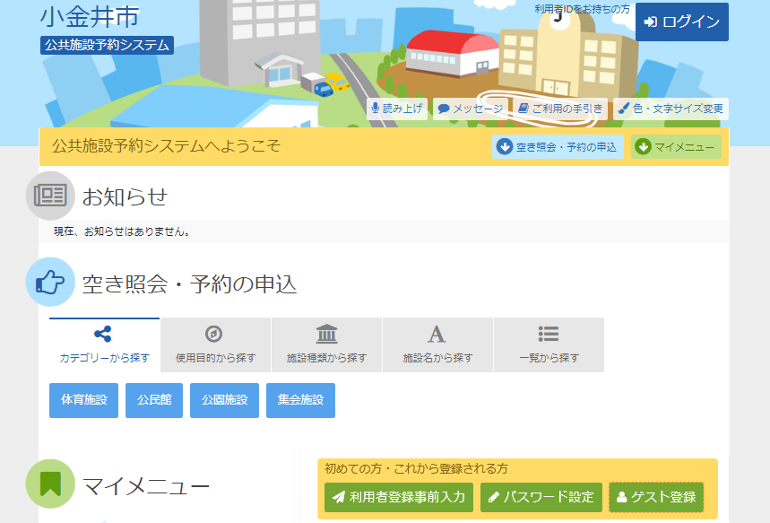 1. gbvy[W