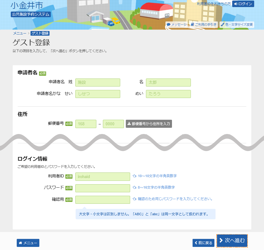 2. QXgo^