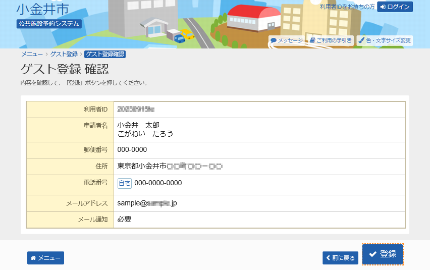 3. QXgo^ mF