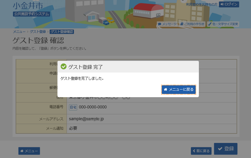 4. QXgo^ 