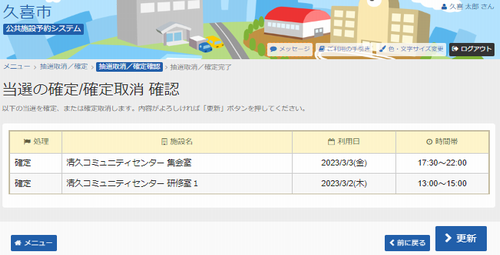 5. I̊m/m@mF