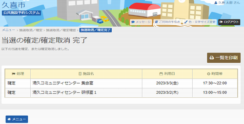 6. I̊m/m@