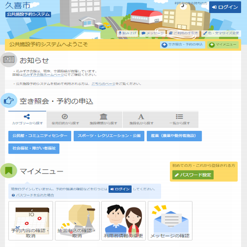 1. ǂݏグuEUɂ