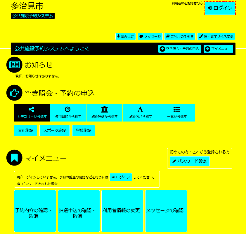 4. FETCYݒ芮